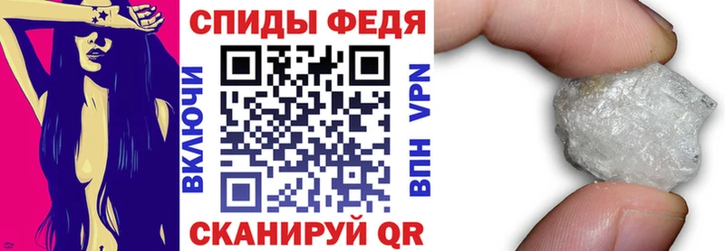 Amphetamine Premium купить ОМГ ОМГ вход Новосиль