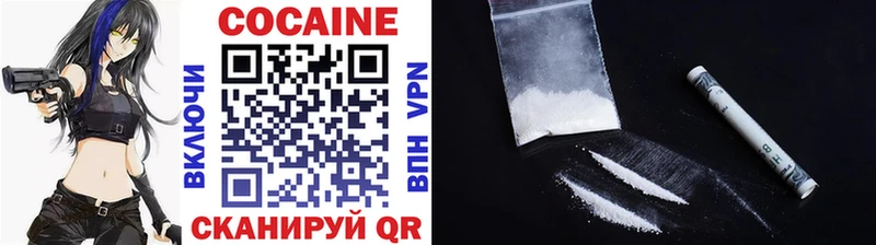 kraken сайт Новосиль Cocaine FishScale