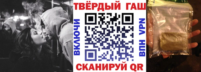 ГАШ 40% ТГК Новосиль