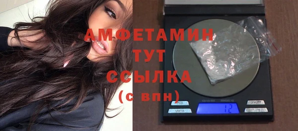 каннабис Алексеевка