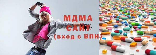 каннабис Алексеевка