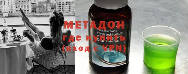 спайс Алексин