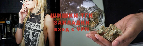 MDMA Premium VHQ Алзамай