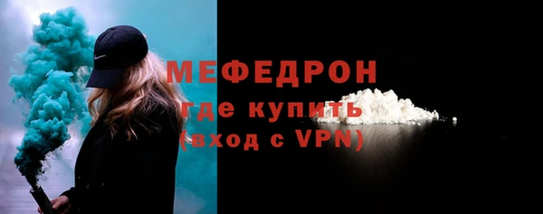 mdma Покров