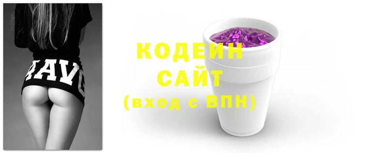прущие грибы Покачи
