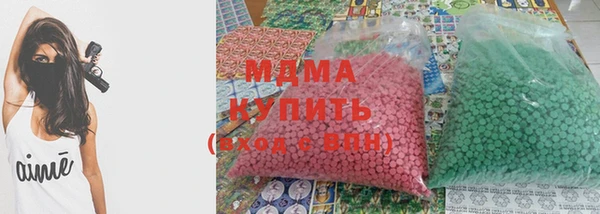 спайс Алексин
