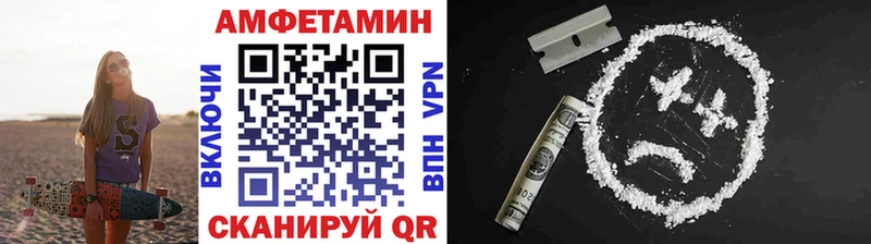 omg маркетплейс  Новосиль  Первитин кристалл 