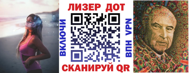 Марки N-bome 1500мкг  дарк нет состав  Новосиль  купить наркотик 